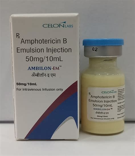 amphotericin injection emulsion vial prescription fungal