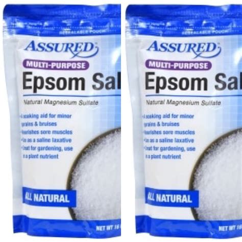 epsom walmart oz