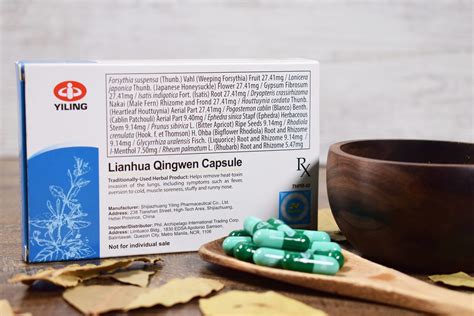 lianhua qingwen medicine officially rezirb jajaramirez