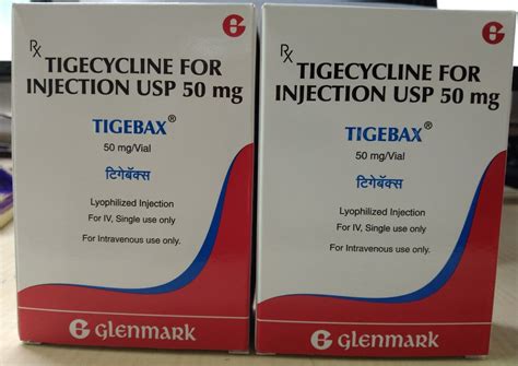 tigecycline vial prescription inj 50mg